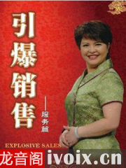 最新青雪故事在线收听，小巷中的秘密乐园揭秘