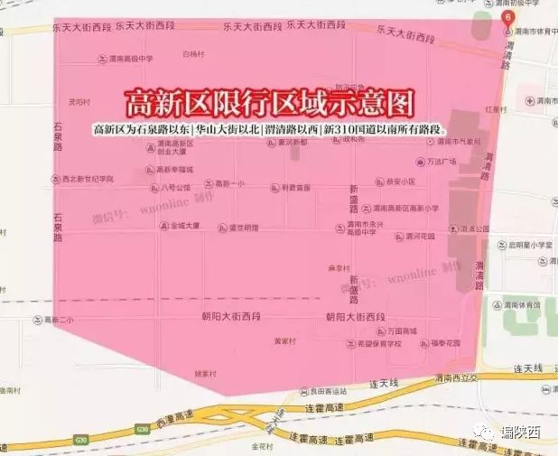 物联网设备研发 第339页