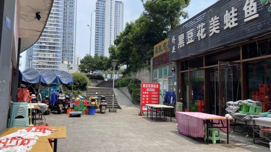 重庆海尔路，智慧之路，自信与成长的起点（最新定位）
