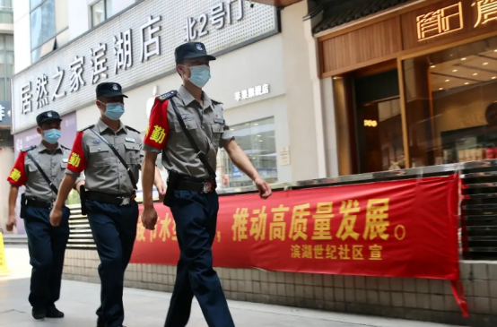 延安最新保安招聘信息,与自然美景相伴的旅程,寻找心灵宁静的守护者