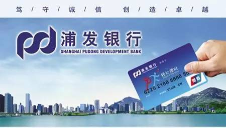 聊城银行招聘新动态，求职者的温馨之旅