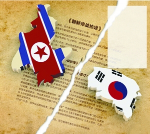 朝鲜半岛局势最新动态分析