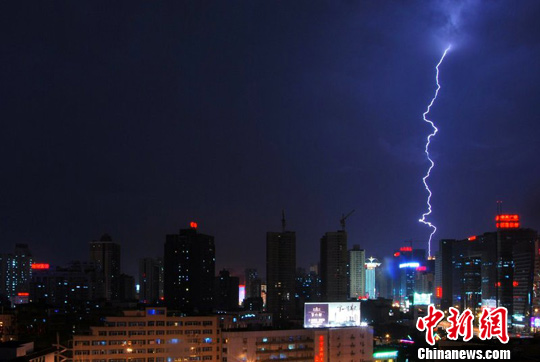 湖南闪电最新动态,最新消息与观点论述摘要