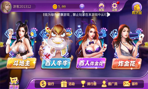土豪炸翻天最新官网游戏资讯与特色深度探讨