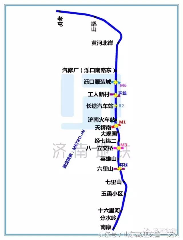 济南地铁最新招聘启事，启程探索自然美景，寻找内心宁静之旅