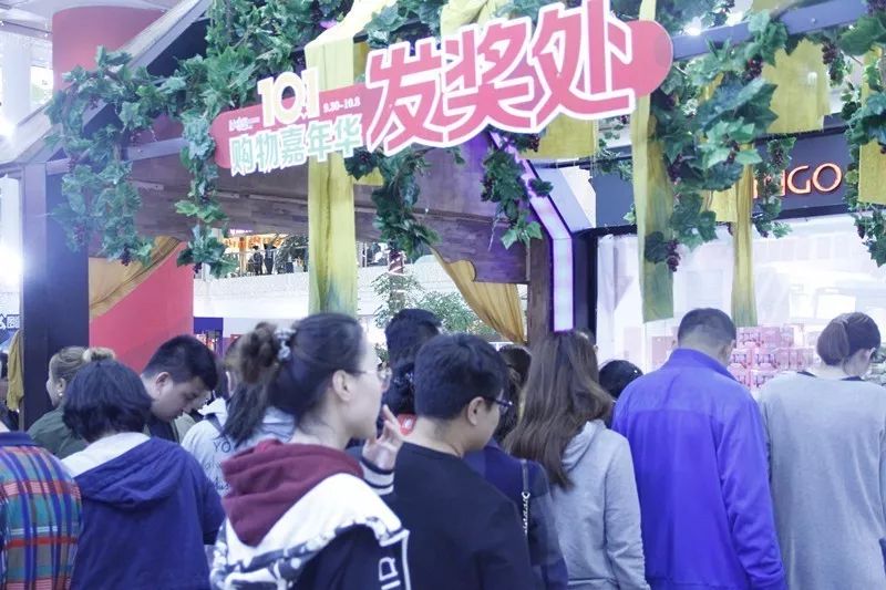 物联网设备研发 第383页