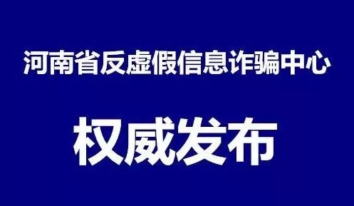 水景设备 第328页