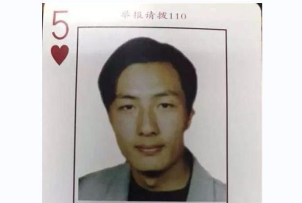 广州通缉犯名单更新之际，我们应远离尘嚣，探索自然之美！