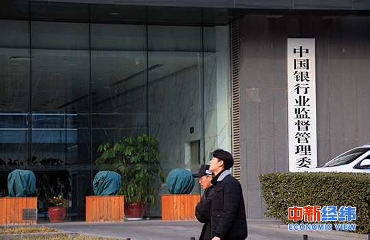 银监局最新动态下的探索之旅，小巷特色小店揭秘