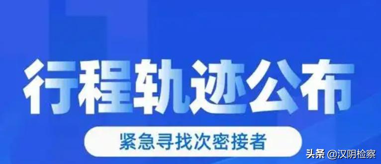 最新推销揭秘，潮流资讯大解密，不容错过！