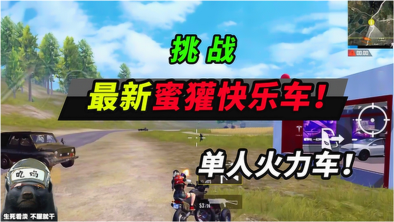 环保设备 第315页