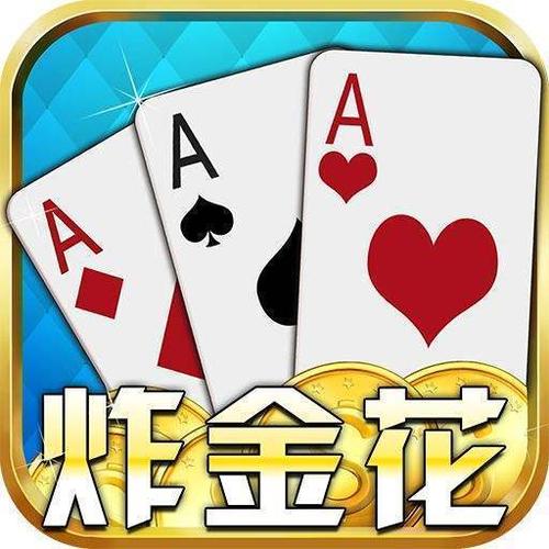 金花最新，发展脉络与时代地位的追溯