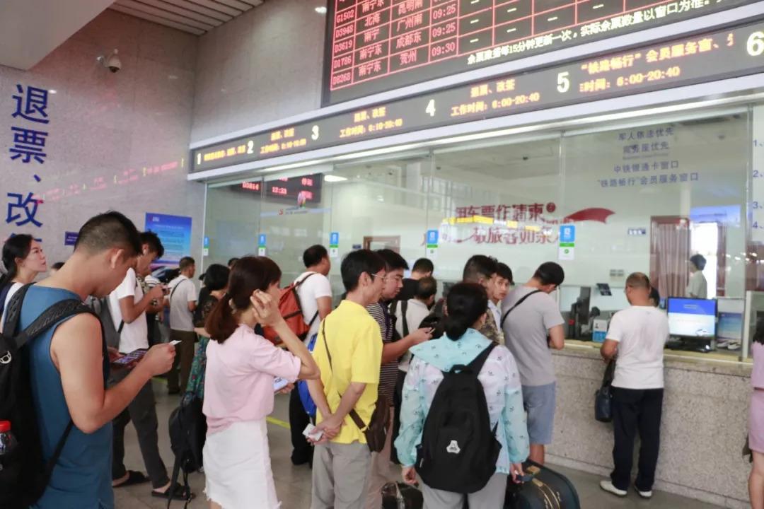 最新退票指南，轻松解决票务问题的方法