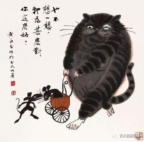 黄永玉，艺术世界的璀璨明珠闪耀时代之光