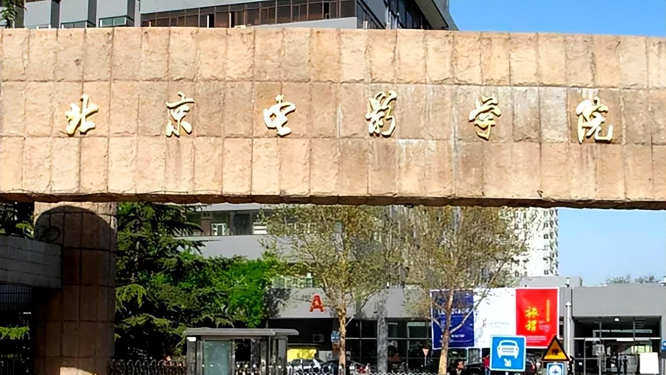 科技重塑生活，智能掌控未来，死缓最新进展报道
