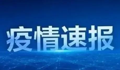 与自然美景的邂逅，寻找内心的平和之旅