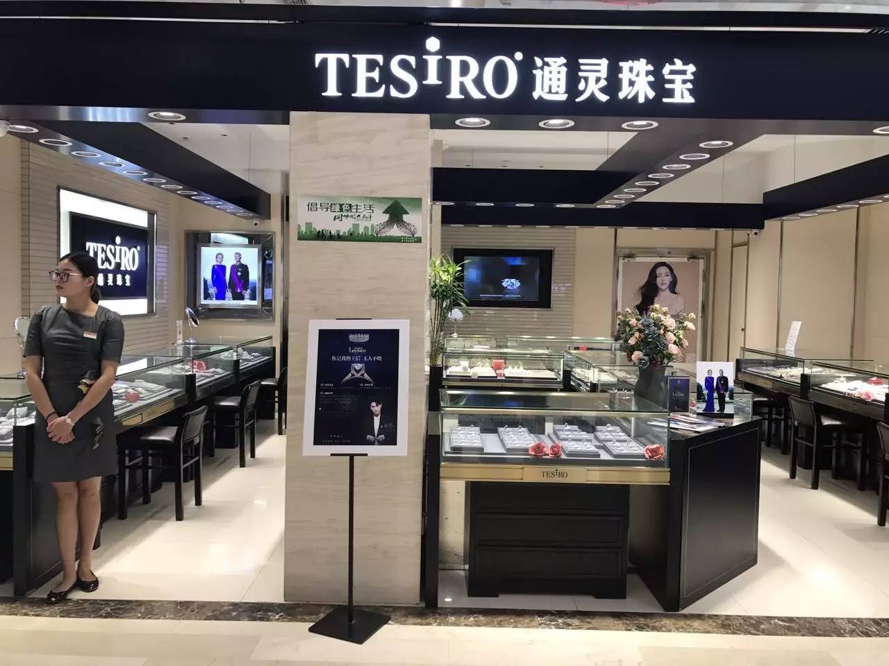 最新通灵，自然美景中的心灵之旅，探寻内心平和的奇妙冒险
