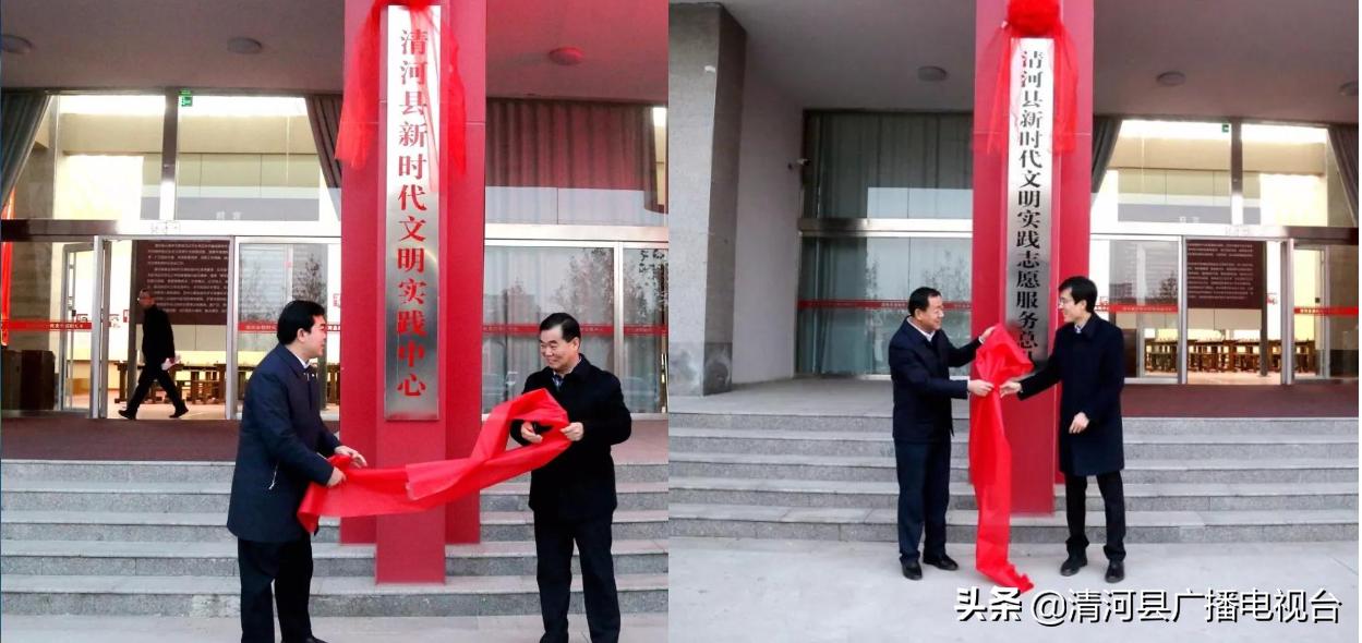 清河最新进展，涓涓细流汇聚成海，学习变革展现宏图