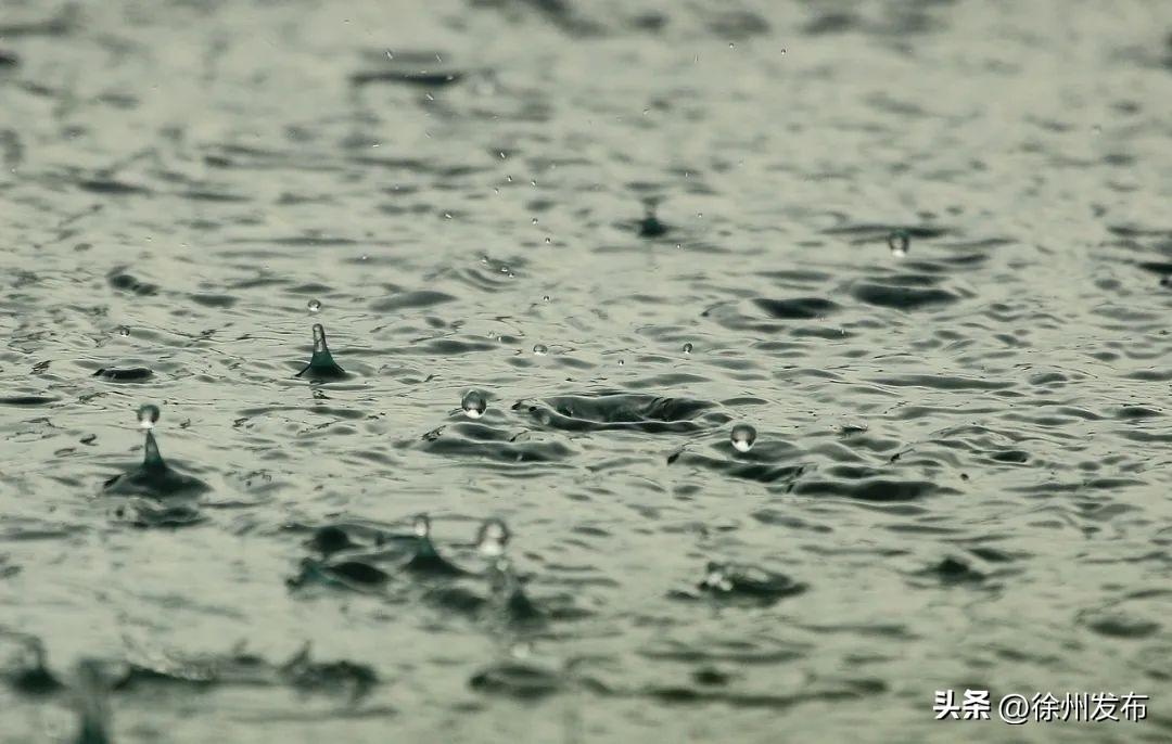 如何应对最新暴雨来袭，暴雨应对指南 🌧️
