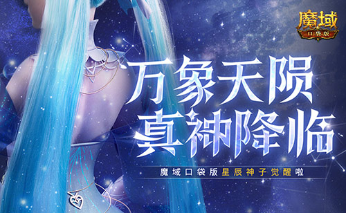 月神最新，与自然美景的浪漫之旅，探寻内心的平和静谧