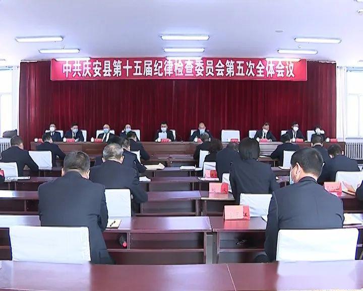 庆安之旅，与自然美景的亲密接触，探寻内心平和的旅程
