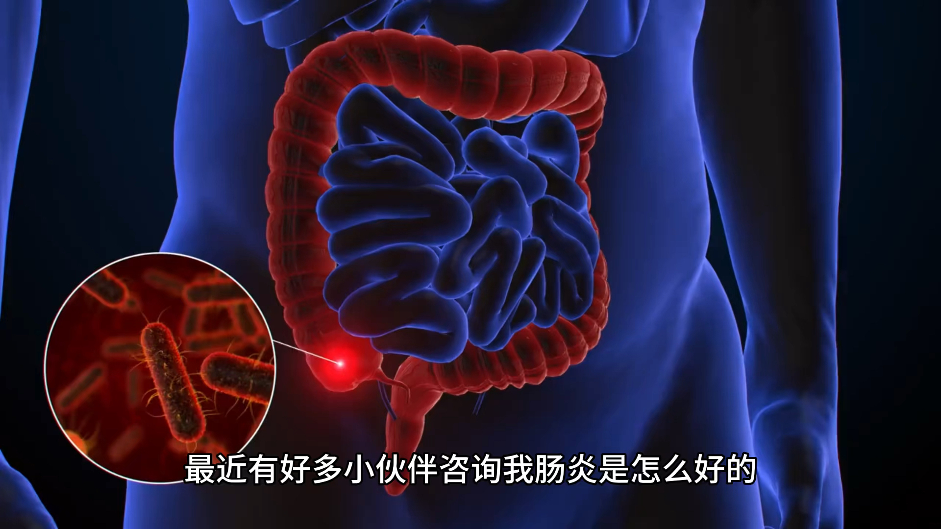 环保设备 第303页