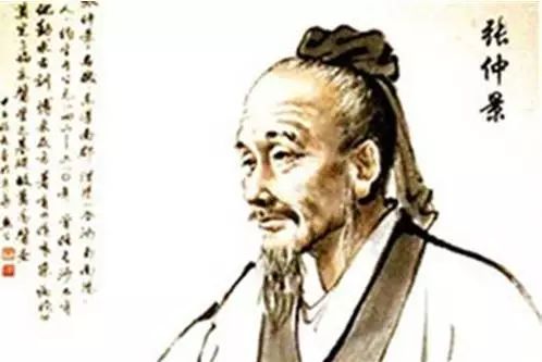 张仲景最新，中医药知识与技能的全面指南