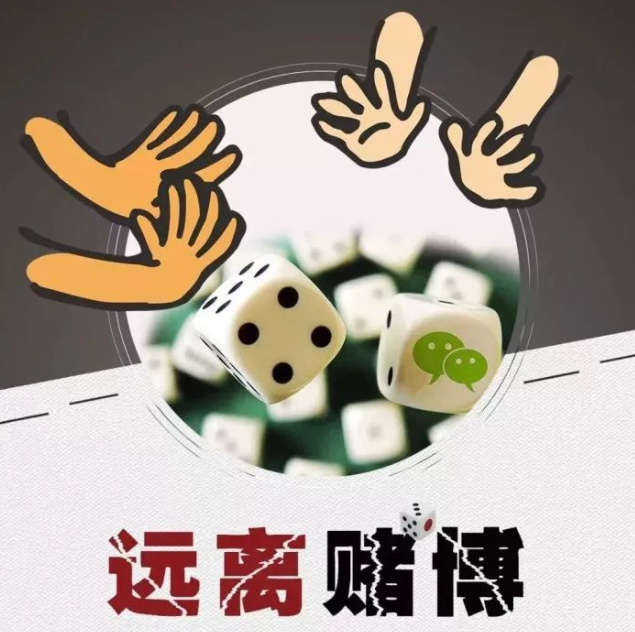 全面步骤指南，最新戒赌方法与策略