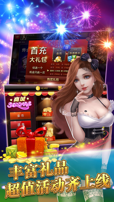 豪利棋牌最新版，游戏背后的风险与挑战解析🎲