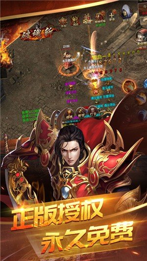 最新中变传奇SF网,学习变化,成就无限光辉,自信闪耀人生