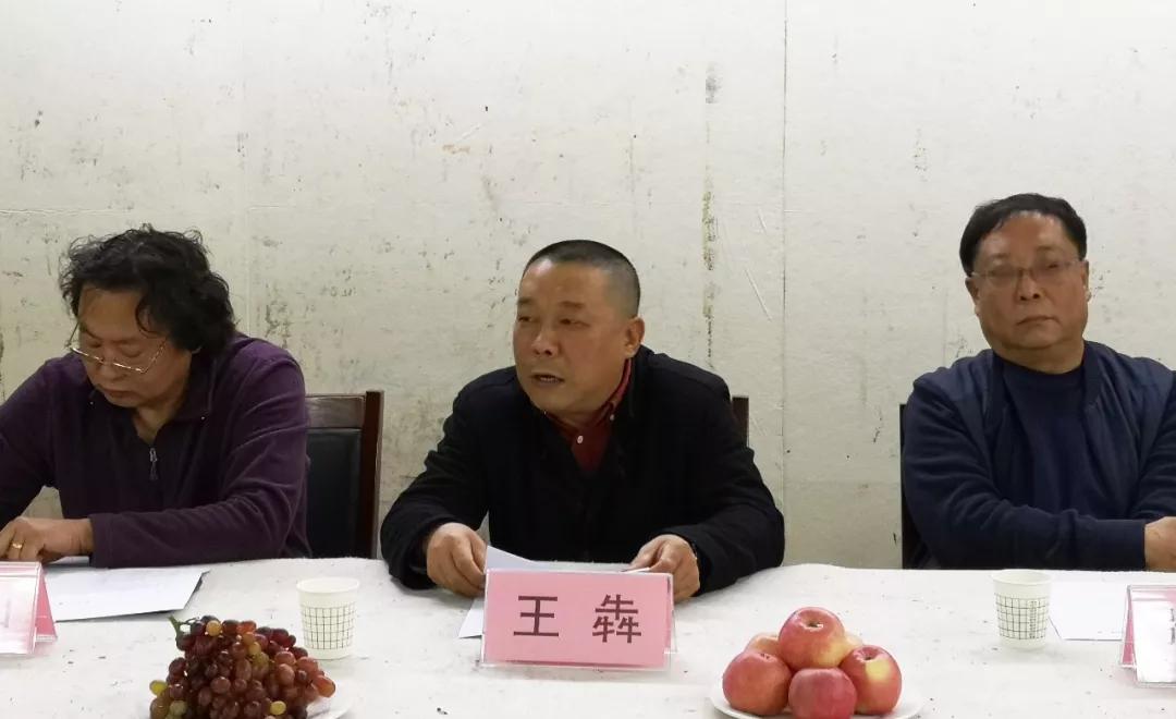 环境监测设备 第293页