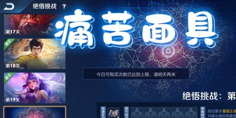 环保设备 第294页