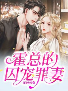 物联网设备研发 第310页