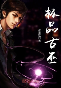 极品龙卫最新章节热血呈现，小红书带你探索龙卫传奇！