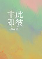 极品龙卫最新章节热血呈现,小红书带你探索龙卫传奇!