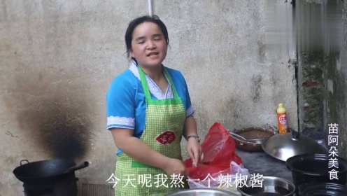 苗大姐的烹饪之旅，艺术与时代的融合最新做饭视频分享