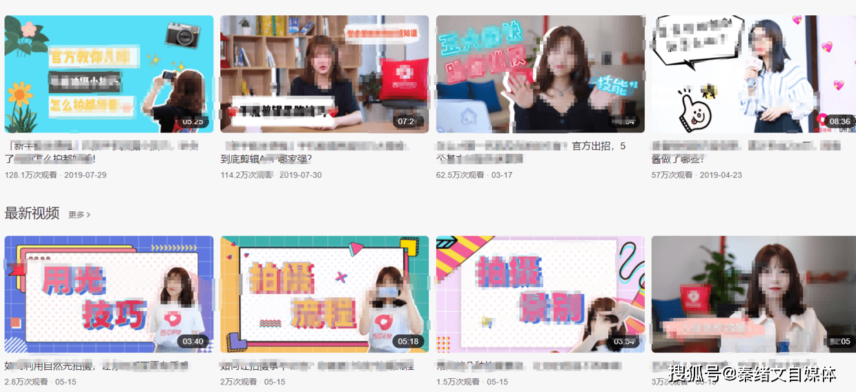 关于色拍拍最新视频网站的探讨与涉黄问题的警示分析