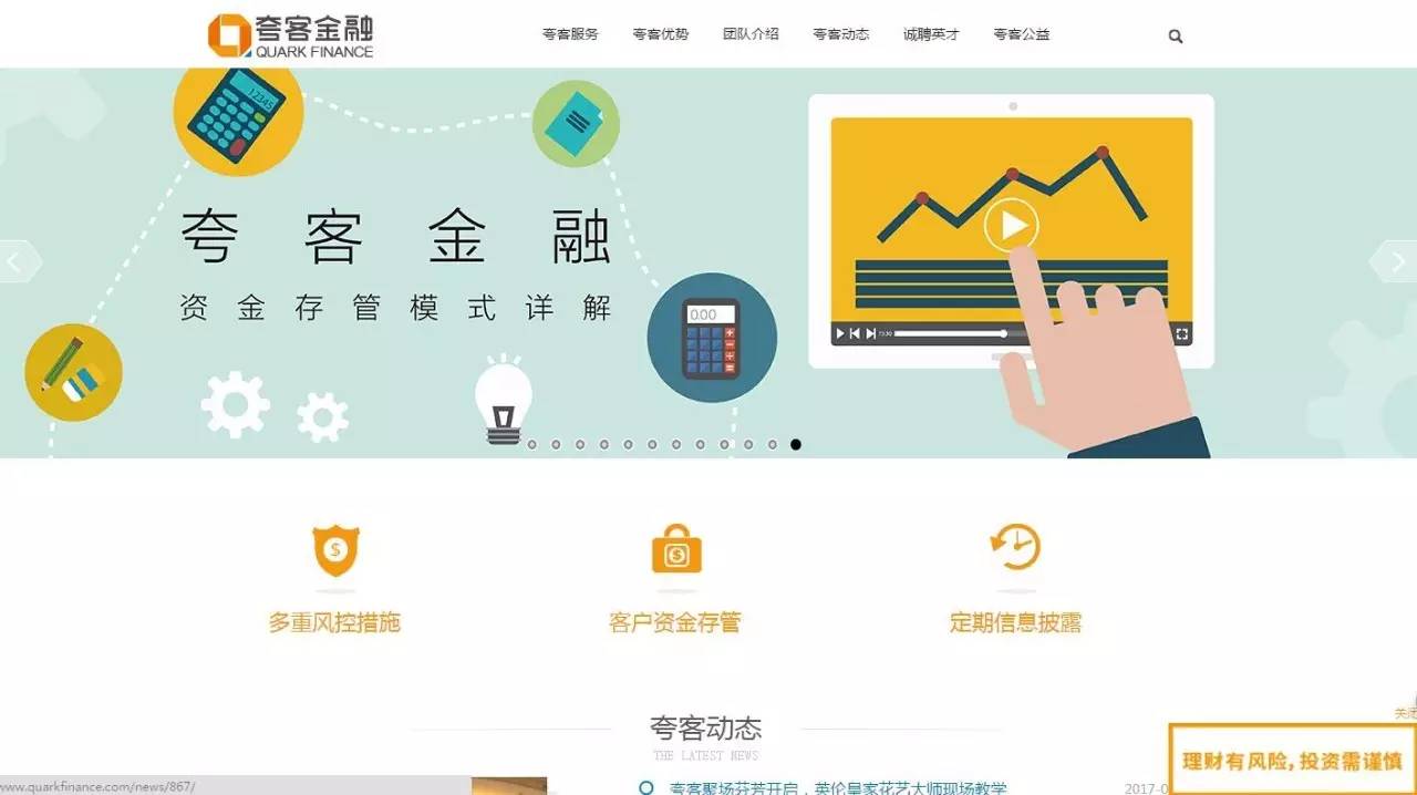 夸客最新动态，家族日常与友情盛宴的奇妙时光