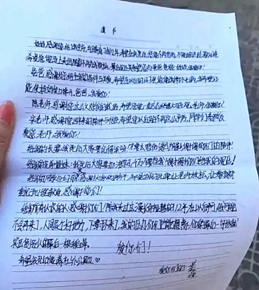 坠楼女生最新消息及探讨热议事件进展
