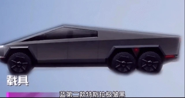 和平精英特斯拉最新价格详解与论述