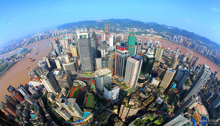 重庆最新一期，自然美景探索之旅