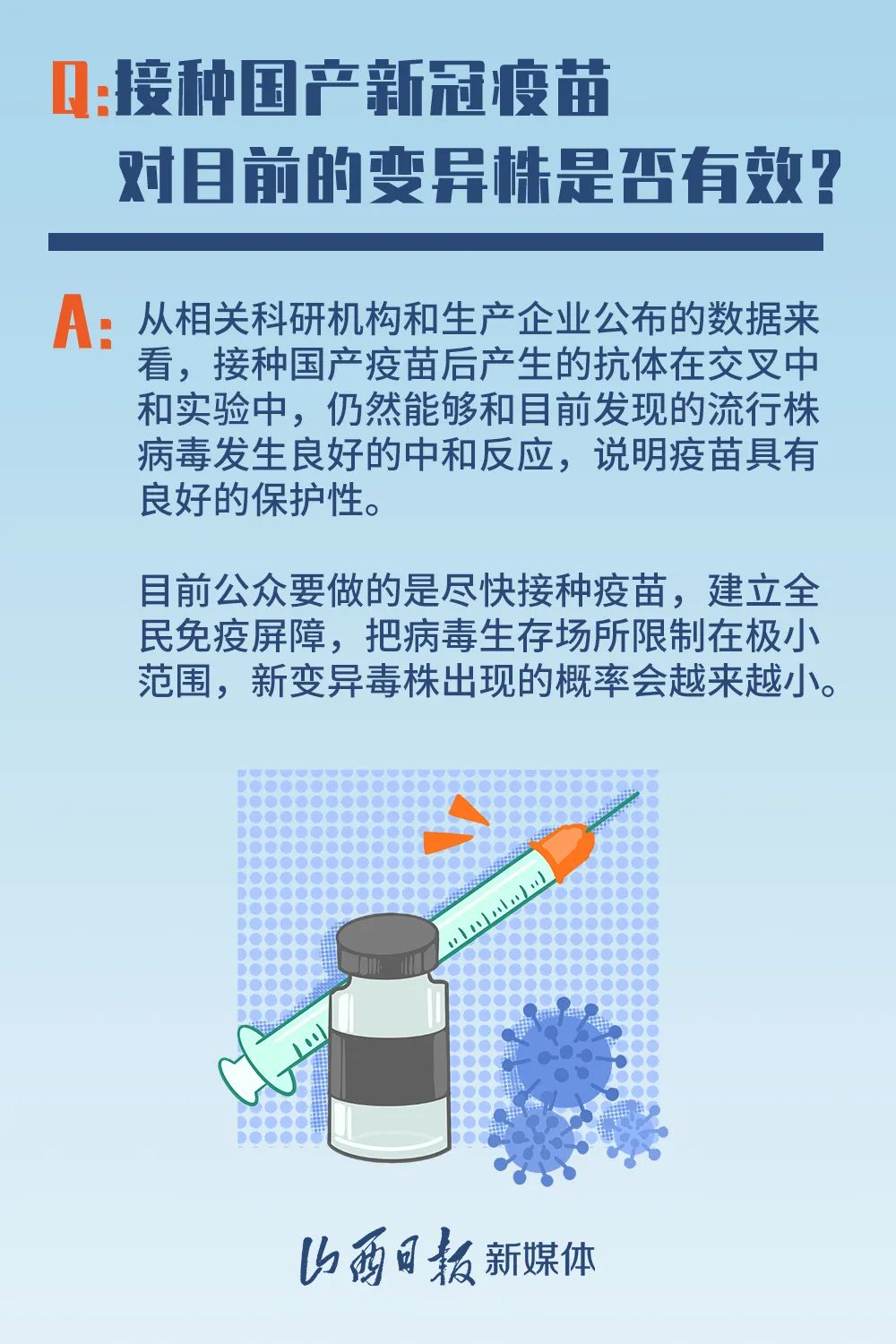 物联网设备研发 第300页