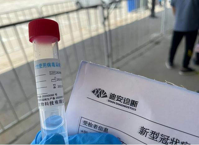 水景设备 第295页