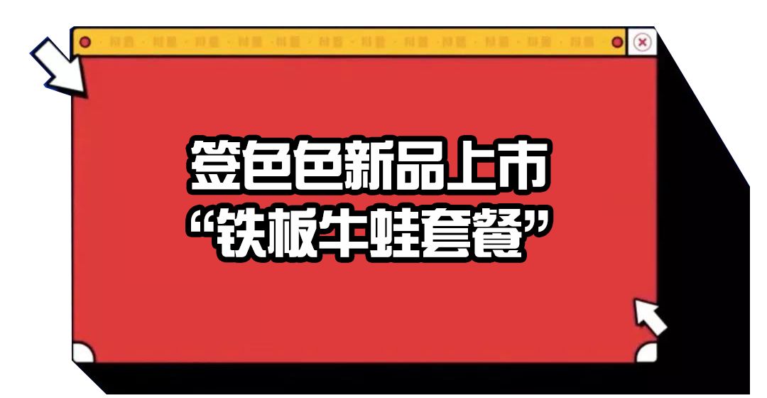 返城最新消息深度解读，掌握最新动态与进展