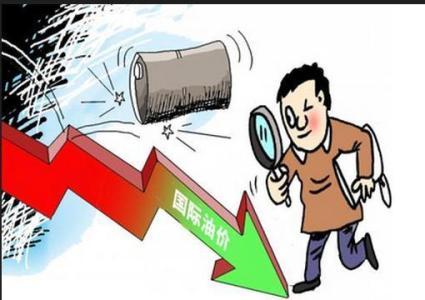 环保设备 第282页