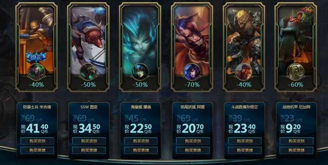 探索隐秘宝藏,最新皮肤抽奖之旅