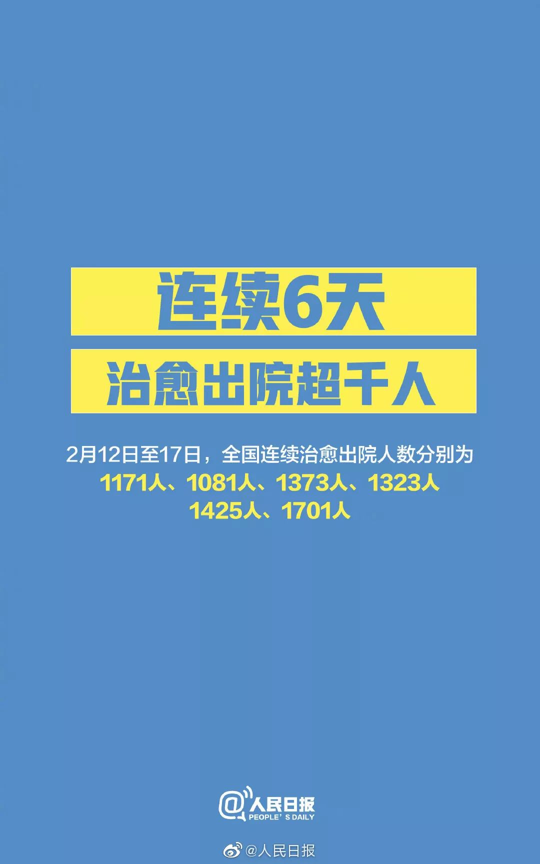 江苏疫情最新通报10月,江苏疫情最新通报10月，一场自然美景的旅行，寻找内心的平静