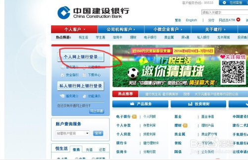 水景设备 第292页