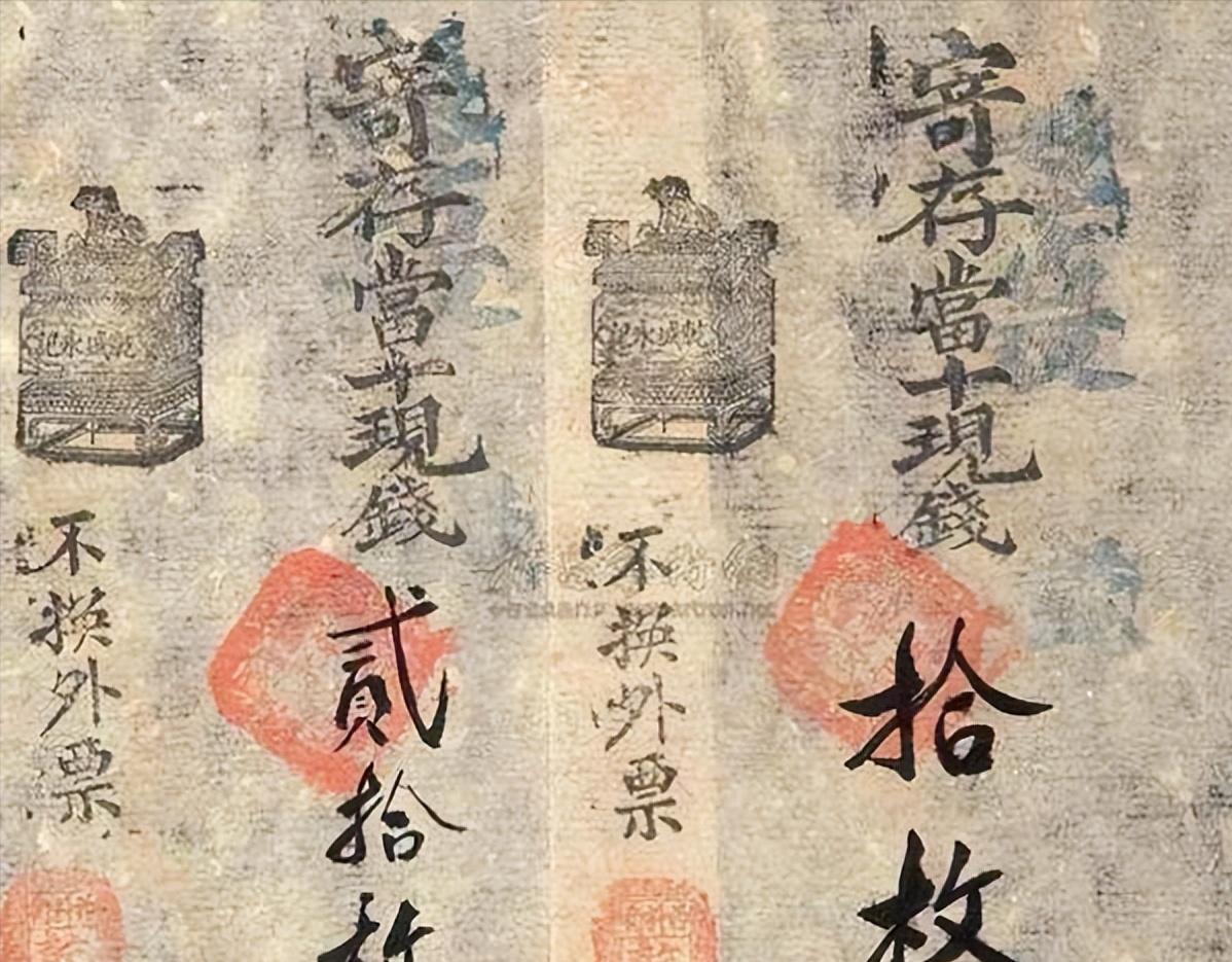 物联网设备研发 第295页