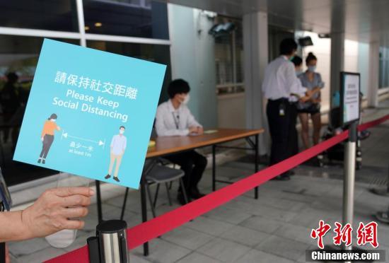 香港新冠疫情下的自然之旅,寻求内心的宁静与平和